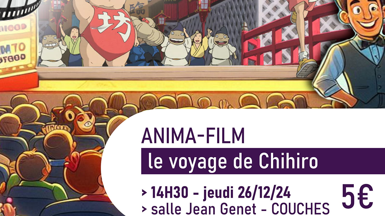 Anima-film: le voyage de Chihiro